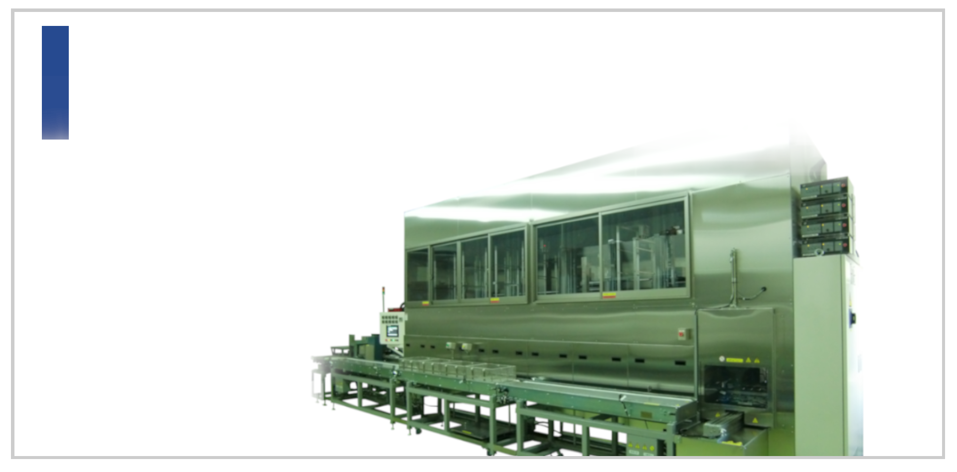 コ・ソルベント洗浄方式